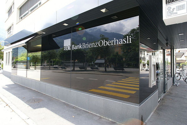 Metall-Glas-Fassade, Detailansicht